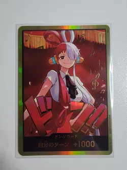 DON!! Uta GOLD EBO3 Japanese ONE PIECE Card Heroines Edition - US seller - Image 1
