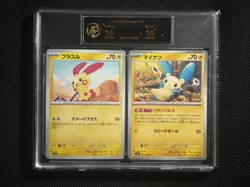 2023 Pokemon Card Japanese Plusle SV3a 014/062 C Minun SV3a 015/062 C RPA 10 MMD - Image 1