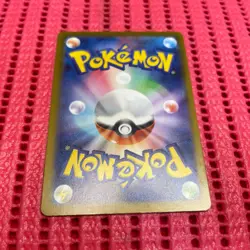 Pikachu 291/SV-P Gym Event Promo 2025 Pokemon Card TCG Japan Promo Japanese b208 - Image 2