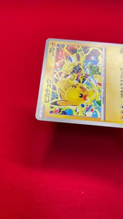 Pikachu 291/SV-P Gym Event Promo 2025 Pokemon Card TCG Japan Promo Japanese b208 - Image 4