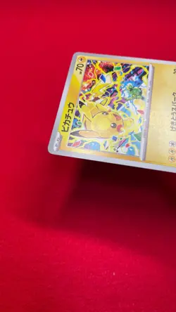 Pikachu 291/SV-P Gym Event Promo 2025 Pokemon Card TCG Japan Promo Japanese b208 - Image 5