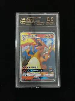 2023 Pokemon Card Charizard GX CSM2cC 005/150 RR RPA 8.5 Sun & Moon Chinese MMD - Image 1