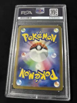 PSA 10 Pokemon Card Mew AR 183/172 s12a VSTAR Universe TCG SWSH 2022 Japanese - Image 2