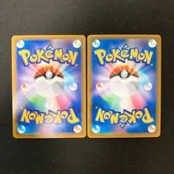 Druddigon 209/184 Set 10 CHR Rare Bulk Pokemon Card Japanese Near Mint #102220 - Image 5