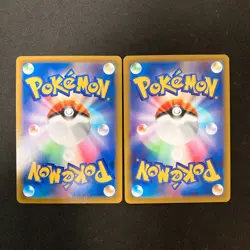 Hoothoot 073/067 Set 10 CHR Rare Bulk Pokemon Card Japanese Near Mint #102222 - Image 3
