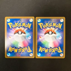 Hoothoot 073/067 Set 10 CHR Rare Bulk Pokemon Card Japanese Near Mint #102222 - Image 5