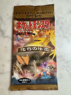 Pokemon TCG Japanese Mystery of The Fossils - 1 Sealed Booster Pack - Image 1