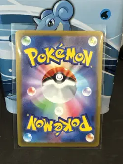 Charmeleon 026/190 Reverse Holo Pokemon Japanese Shiny Treasure ex 2023 SV4a - Image 2