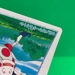 Ash Pikachu Mr. Mime Carddass 147 Pokemon Japanese vintage Collection #144 F/S - Image 5
