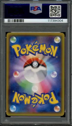 PSA 10 Gem Mint JPN Team Magma's Aggron Double Crisis 1st Ed. 014/034 Pokemon - Image 2