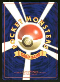 1996 Moderately Played Pokemon Bulbasaur No. 001 Base Set Japanese - Image 2
