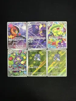 2025 Pokemon Japanese Charcadet Ludicolo AR 081/080 M2 Inferno X Lot 6 HZ - Image 1