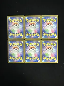 2025 Pokemon Japanese Charcadet Ludicolo AR 081/080 M2 Inferno X Lot 6 HZ - Image 2