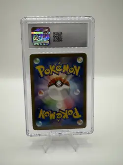 Squirtle CGC GEM MINT 10 sv2a 170/165 AR Pokemon Card 151 Japanese - Image 2