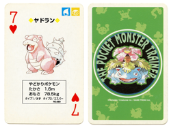 1996 Vintage Slowbro 7 of Hearts Japan Original Playing Cards Pokemon Green - Image 1