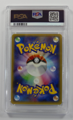 Mega Blaziken EX 138/XY-P Rayquaza Mega Battle Promo Japanese Pokemon Card PSA 9 - Image 3