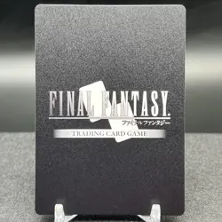 Kain 19-073C Foil Final Fantasy Card - Image 2