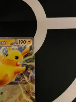 Pokemon Card Pikachu ex Japanese SV Promo 001/021 Holo Rare Mint - Image 4