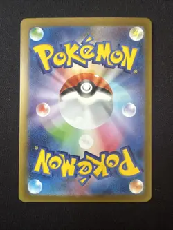 Primeape 101/190 Reverse Holo Shiny Treasure Ex-Near Mint-Japanese Pokemon Card - Image 2