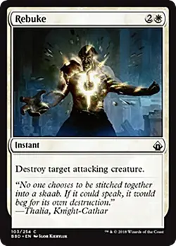 REBUKE ~mtg NM Battlebond Com x4 - Image 1