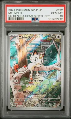 2024 POKEMON JAPANESE SV-P PROMO GENERATIONS SPECIAL BATTLE #192 MEOWTH PSA 10 - Image 1