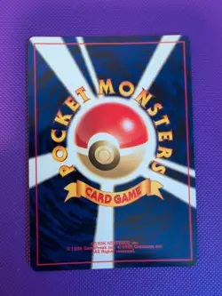 Pokemon Misty's Seadra #117 Pokemon Japanese Leaders' Stadium - Image 2