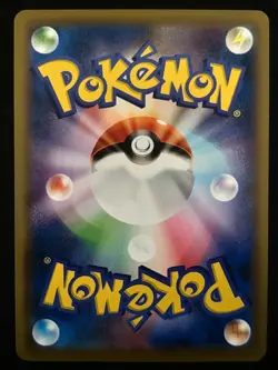 [NM] Hau 394/SM-P Extra Battle Day Participation Promo Japanese Pokemon - Image 2