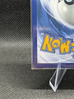 Deoxys VMAX #GG45/GG70 Crown Zenith NM/Near Mint Pokemon 2023 - Image 3