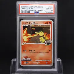 PSA 10 Cyndaquil M 004/022 Low POP Japanese Movie Promo Comm. Pack Pokemon TCG - Image 1