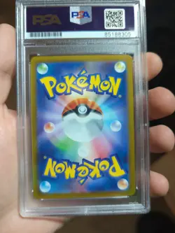 Pokemon Japanese Vstar Universe Holo Ted Lewis Gengar Signed Autograph PSA/DNA - Image 4