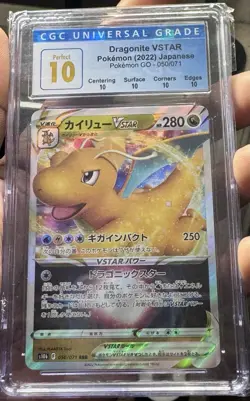 CGC PERFECT 10 Japanese Pokemon GO 2022 Dragonite VSTAR 050/071 S10b - Image 1