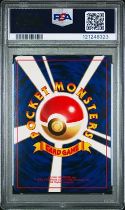 1997 POKEMON JPN JUNGLE #143 SNORLAX-HOLO PSA 10 - Image 2