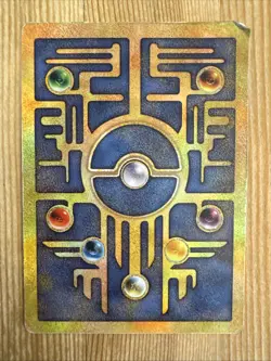Ancient Mew Movie Pokemon Promo 2000 Ultra Rare DAMAGED - Image 2