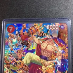 One Piece Card Game Royal bloodline Edward Newgate SP SR ST15-002 Japan - Image 2