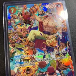One Piece Card Game Royal bloodline Edward Newgate SP SR ST15-002 Japan - Image 3