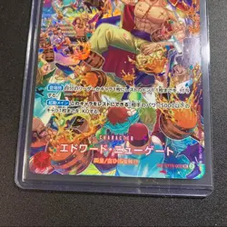 One Piece Card Game Royal bloodline Edward Newgate SP SR ST15-002 Japan - Image 4