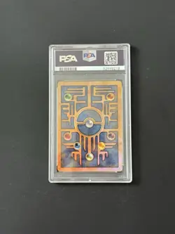 Ancient Mew WOTC Holo Promo - 2000 Movie Vintage Pokemon Card - PSA 7 - Image 2