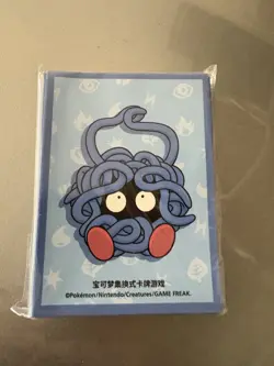 Pokemon Simplified Chinese Exclusive Card Sleeve (64 Pieces) Tangela - Image 1