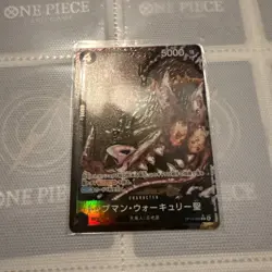 ONE PIECE Card Game St Topman Warcury Carrying on His Will OP13 089 japanese - Image 1