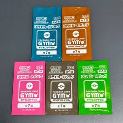 Scarlet & Violet GYM Promo Pack Part 1-10 Pokemon Cards Sealed etc. 20 packs - Image 2