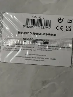 EN Promo Card Hisuian Zoroark (EB GAMES STAMPED) SEALED 076/196 - Image 3