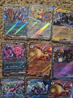Pokemon Japanese Mixed Set Art Rare/Ar Lot Cards Sealed Packs Lot Bundle Set - Image 3