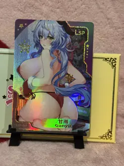 Goddess Story SENPAI HAVEN 3 LSP-001 GANYU GENSHIN IMPACT ANIME WAIFU CARD - Image 1