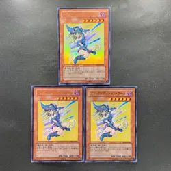 NM 3 card Dark Mgician Girl YAP1-JP006 Ultra Rare YuGiOh 1500 - Image 1