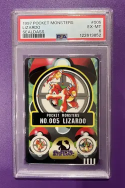 Pokemon vintage 1997 Pocket Monsters Lizardo #005 SEALDASS Charmeleon PSA - Image 1
