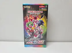 Pokemon Japanese VMAX Climax High Class Booster Box 10 Packs - Factory Sealed - Image 1