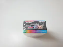 Pokemon Japanese VMAX Climax High Class Booster Box 10 Packs - Factory Sealed - Image 5