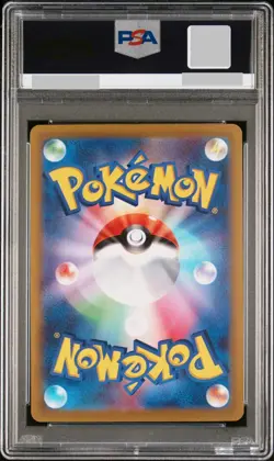 PSA 10 Magikarp 080/073 Sv1a: Triplet Beat Holo Pokemon TCG Japanese - Image 2