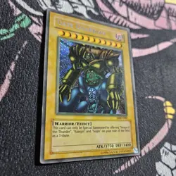 MISPRINT FADED Gate Guardian MRD-EN000 Unlimited Secret Rare MP - Image 3