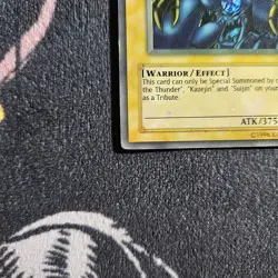 MISPRINT FADED Gate Guardian MRD-EN000 Unlimited Secret Rare MP - Image 4